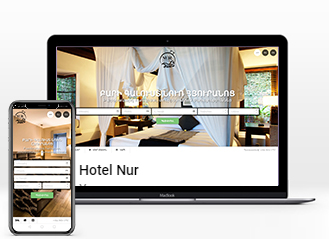 "NUR" hotel